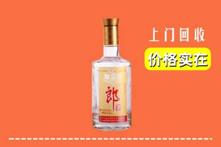 徐州市新沂回收老郎酒